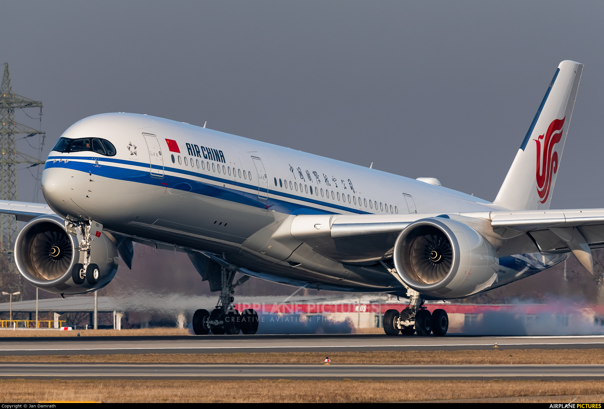 Air China B-1080 aircraft at Frankfurt