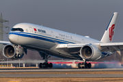 B-1080 - Air China Airbus A350-900 aircraft