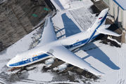 RA-82081 - Volga Dnepr Airlines Antonov An-124 aircraft