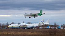 UR-EXK - Antonov Airlines /  Design Bureau Antonov An-132D aircraft