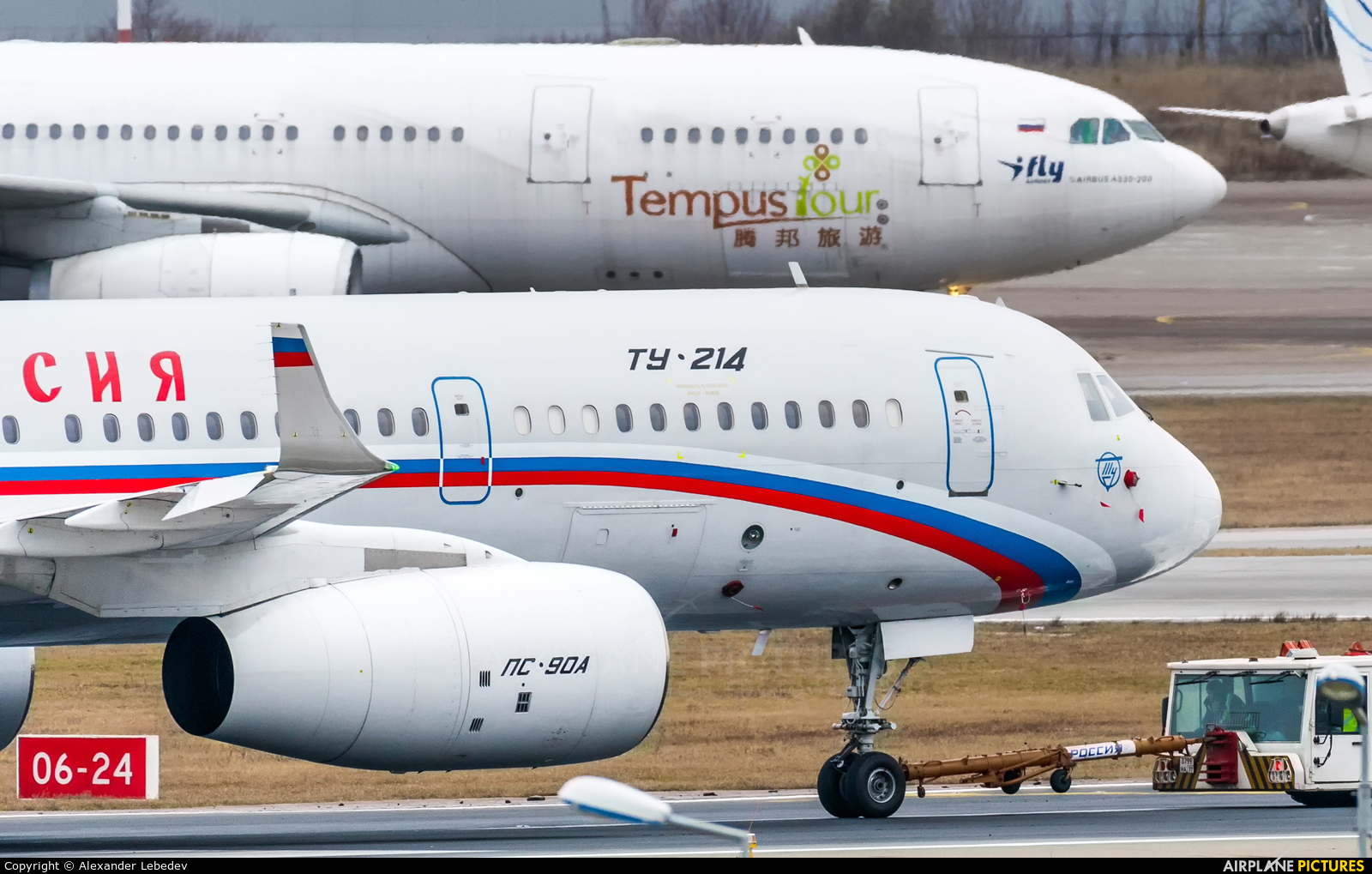 Rossiya RA-64521 aircraft at Moscow - Vnukovo