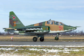 51 - Russia - Air Force Sukhoi Su-25UB