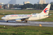 China Eastern Airlines B-5816 image