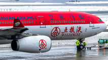 Sichuan Airlines  B-5929 image