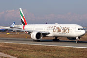Emirates Airlines A6-EBI image