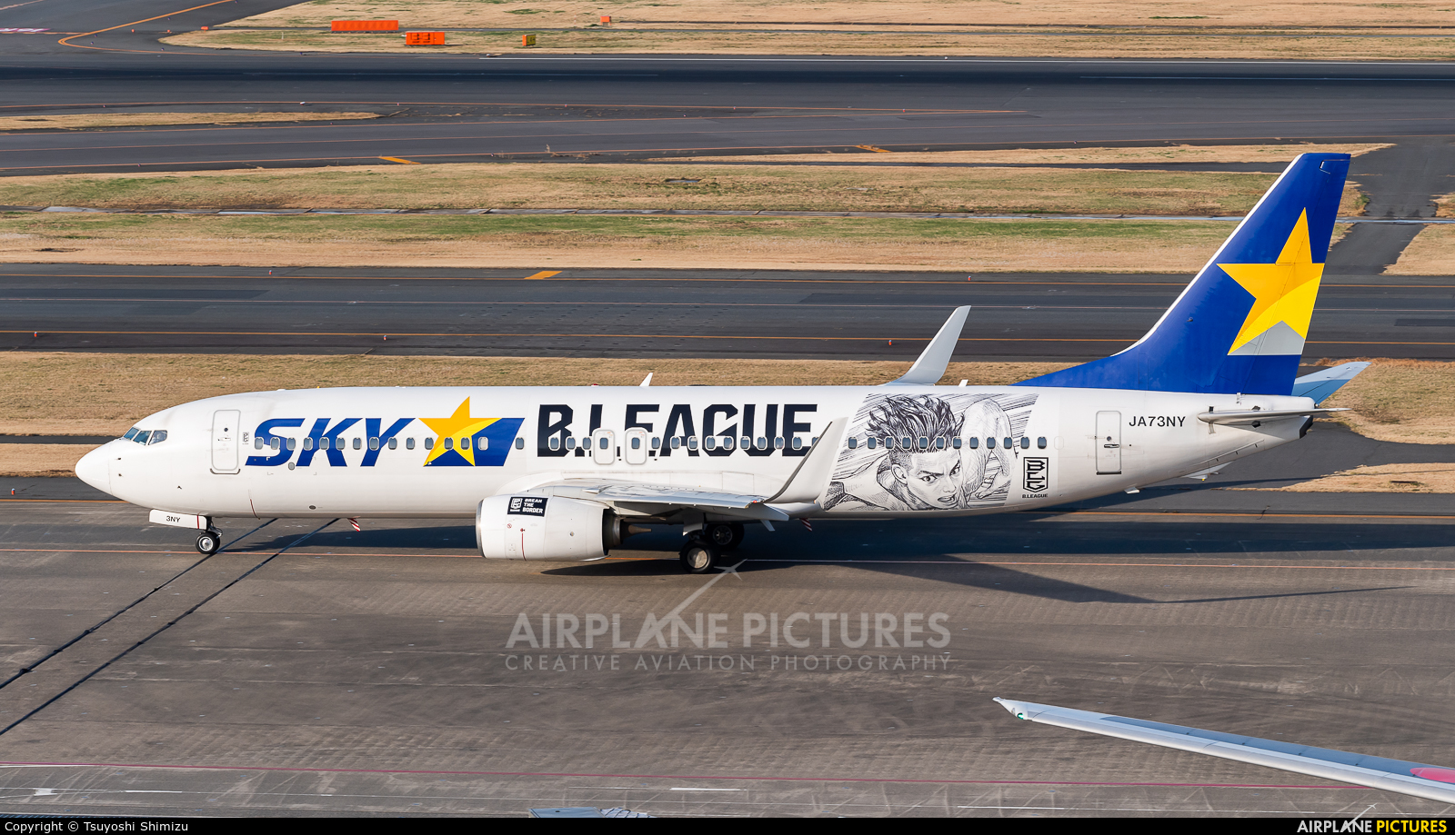 Skymark Airlines JA73NY aircraft at Tokyo - Haneda Intl
