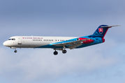 OM-BYB - Slovakia - Government Fokker 100 aircraft