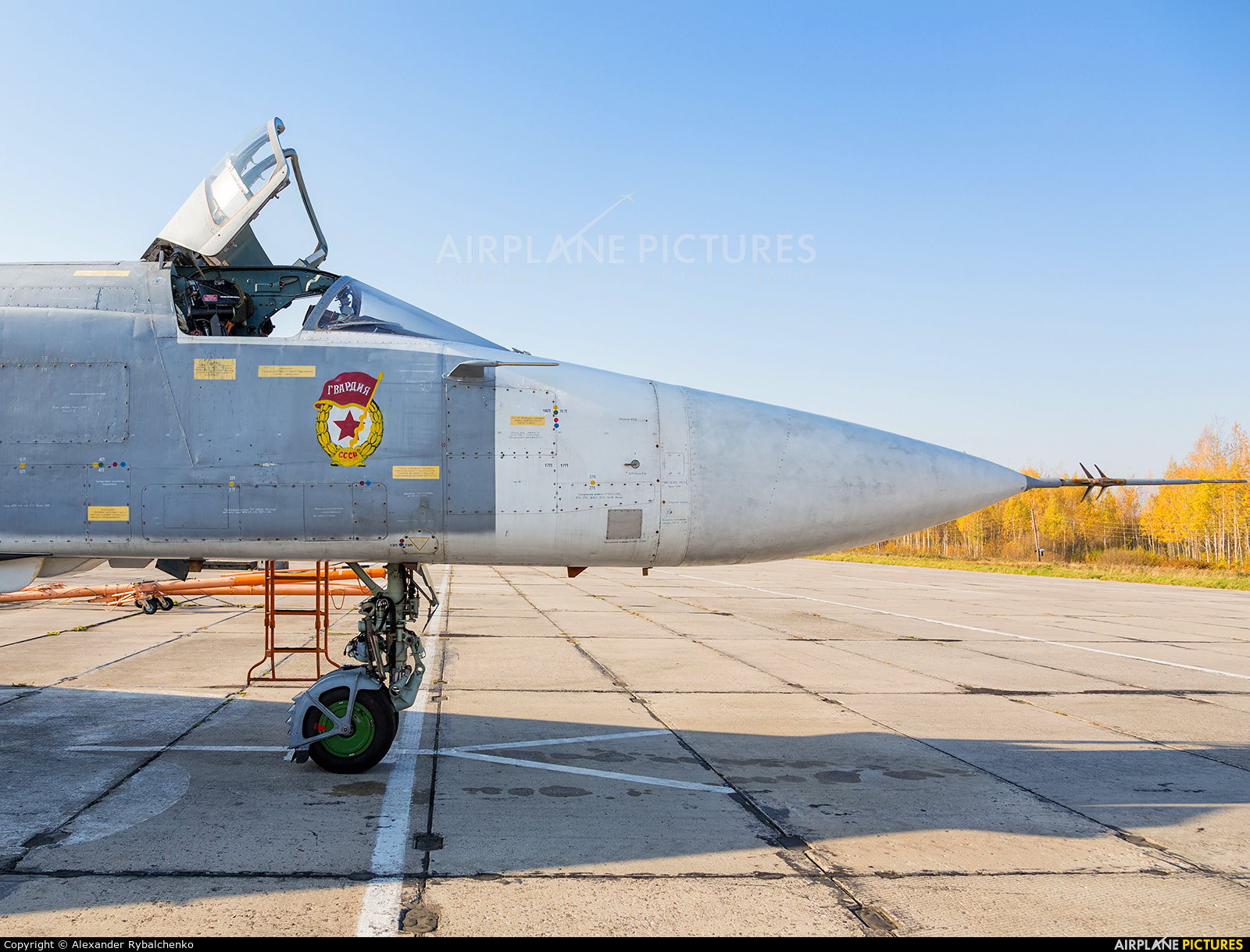 Russia - Navy RF-33841 aircraft at Chernjahovsk