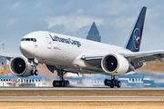 Lufthansa Cargo D-ALFF image