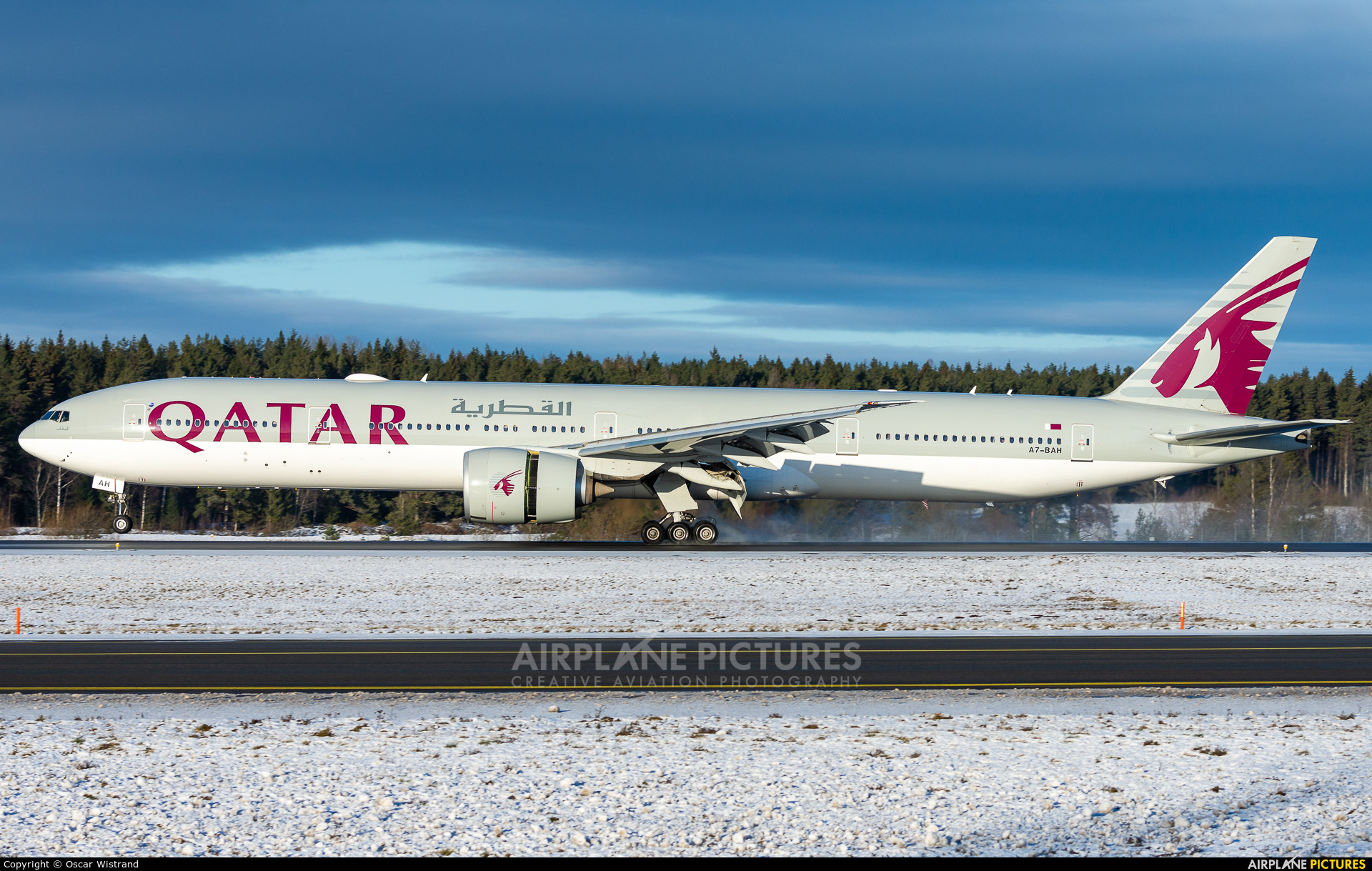 Qatar airways arlanda terminal