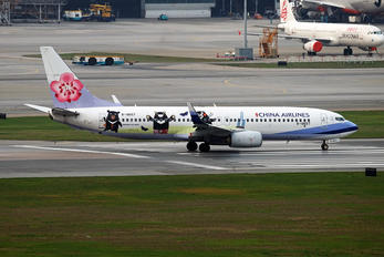 B-18657 - China Airlines Boeing 737-800