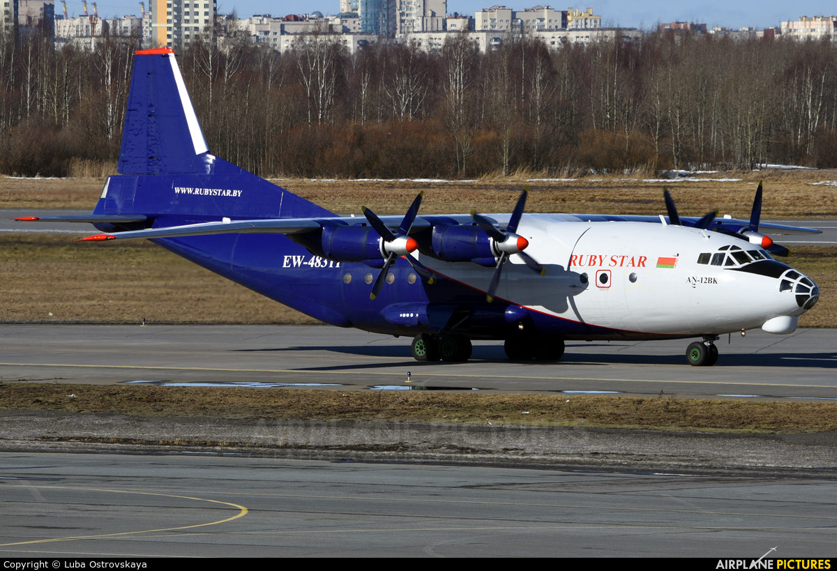 Ruby Star Air Enterprise EW-483TI aircraft at St. Petersburg - Pulkovo
