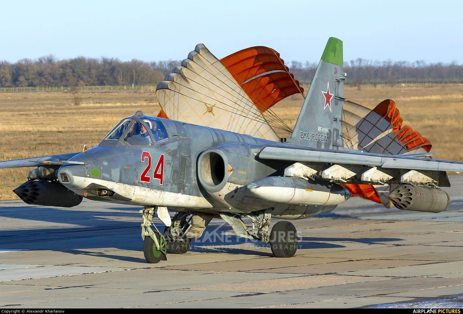 Russia - Air Force 24 aircraft at Undisclosed Location