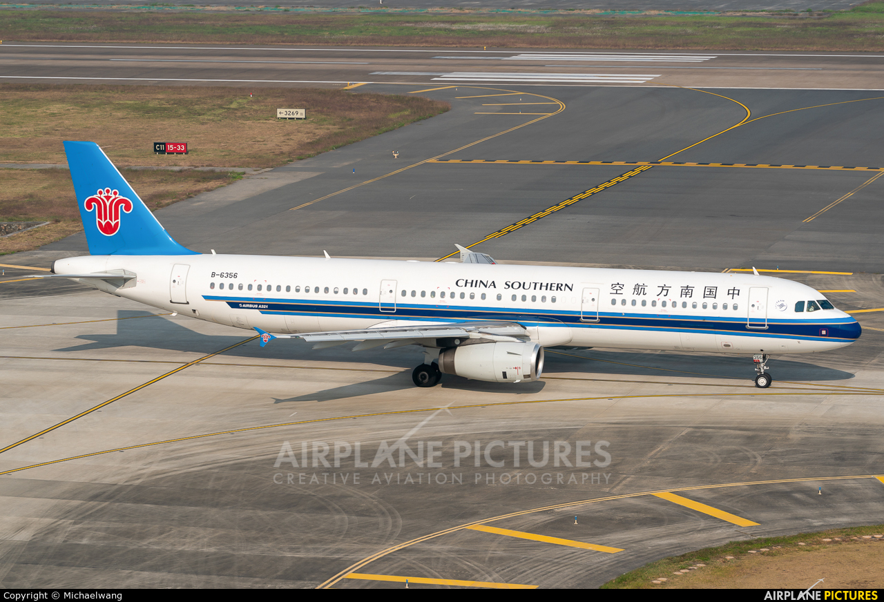 China Southern Airlines B-6356 aircraft at Shenzhen Bao
