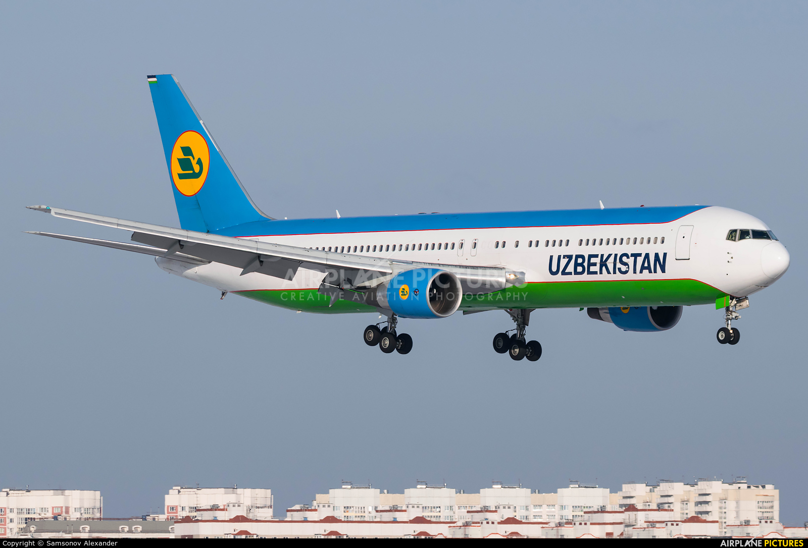 Uzbekistan Airways UK67008 aircraft at Moscow - Vnukovo
