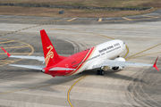 B-207E - Shenzhen Airlines Boeing 737-8 MAX aircraft