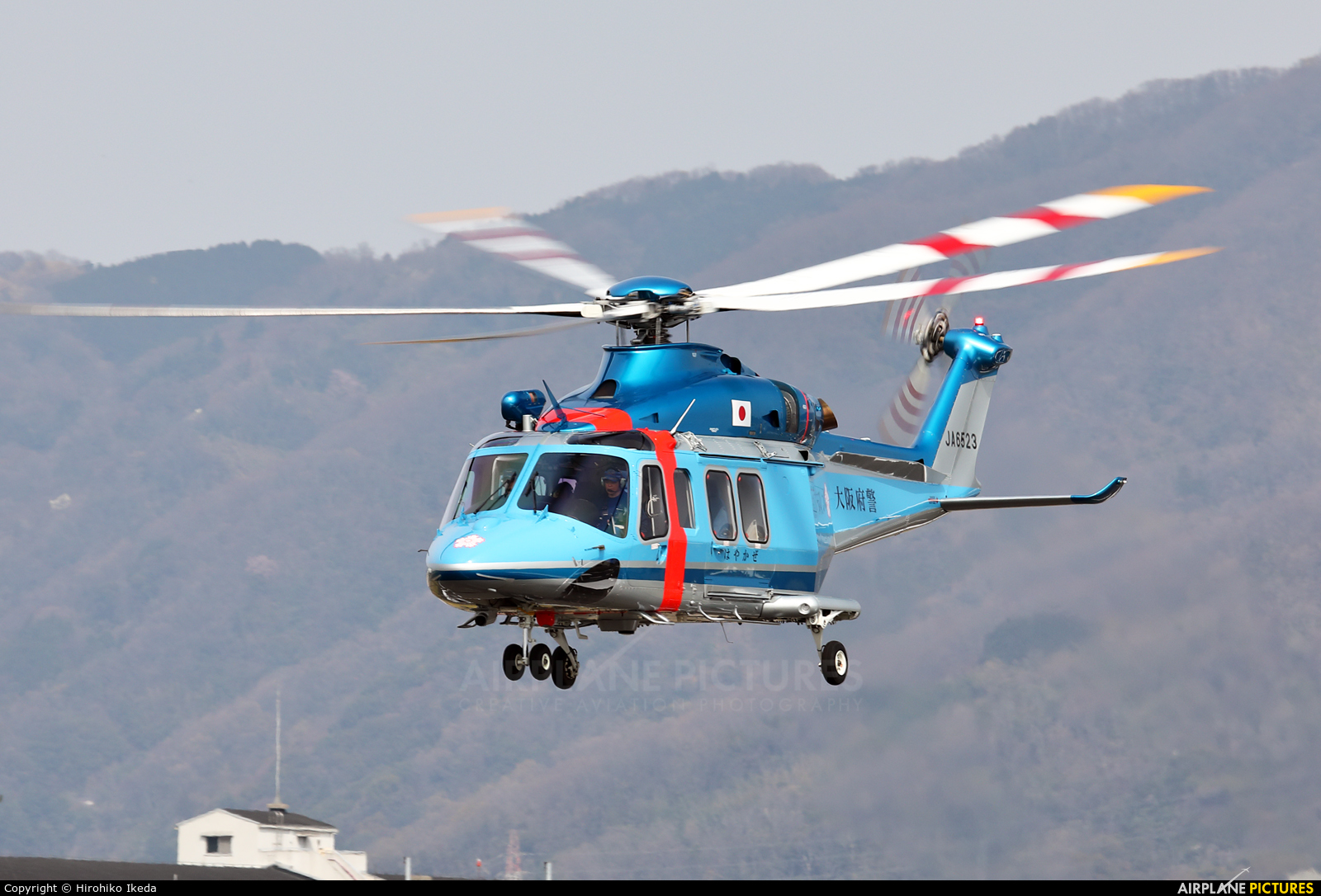 Japan - Police JA6523 aircraft at Yao