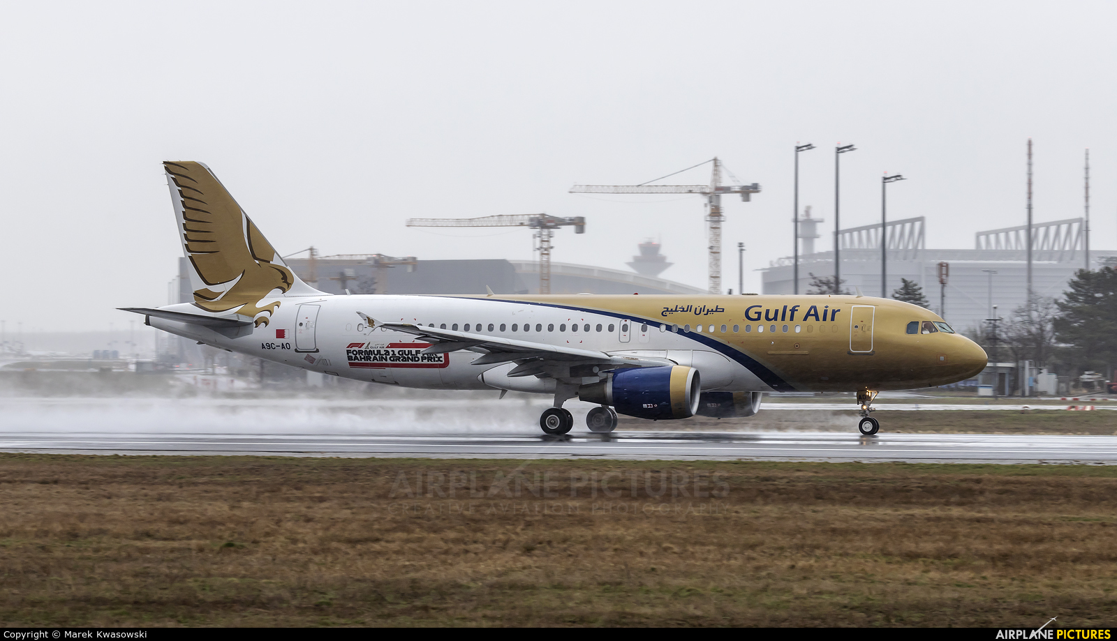 Gulf Air A9C-AO aircraft at Frankfurt