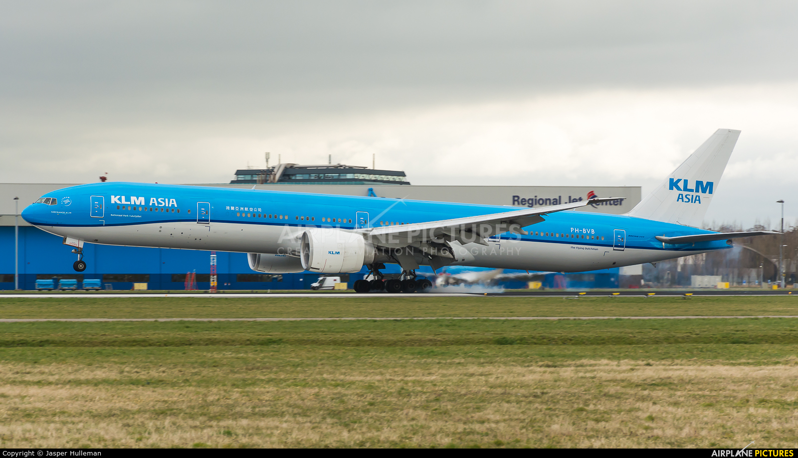 KLM Asia PH-BVB aircraft at Amsterdam - Schiphol