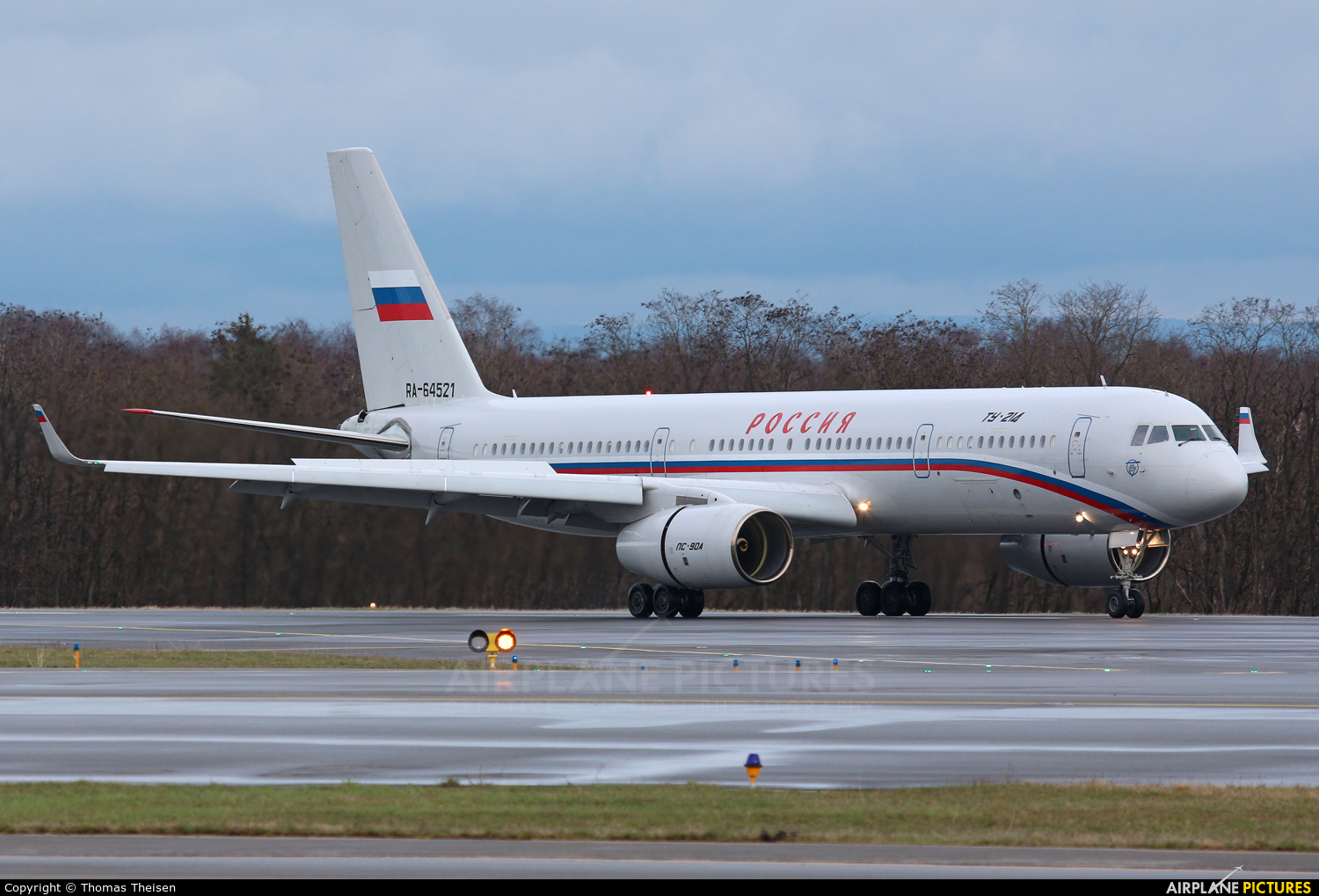 Rossiya RA-64521 aircraft at Luxembourg - Findel