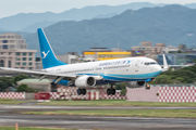 B-1708 - Xiamen Airlines Boeing 737-800 aircraft