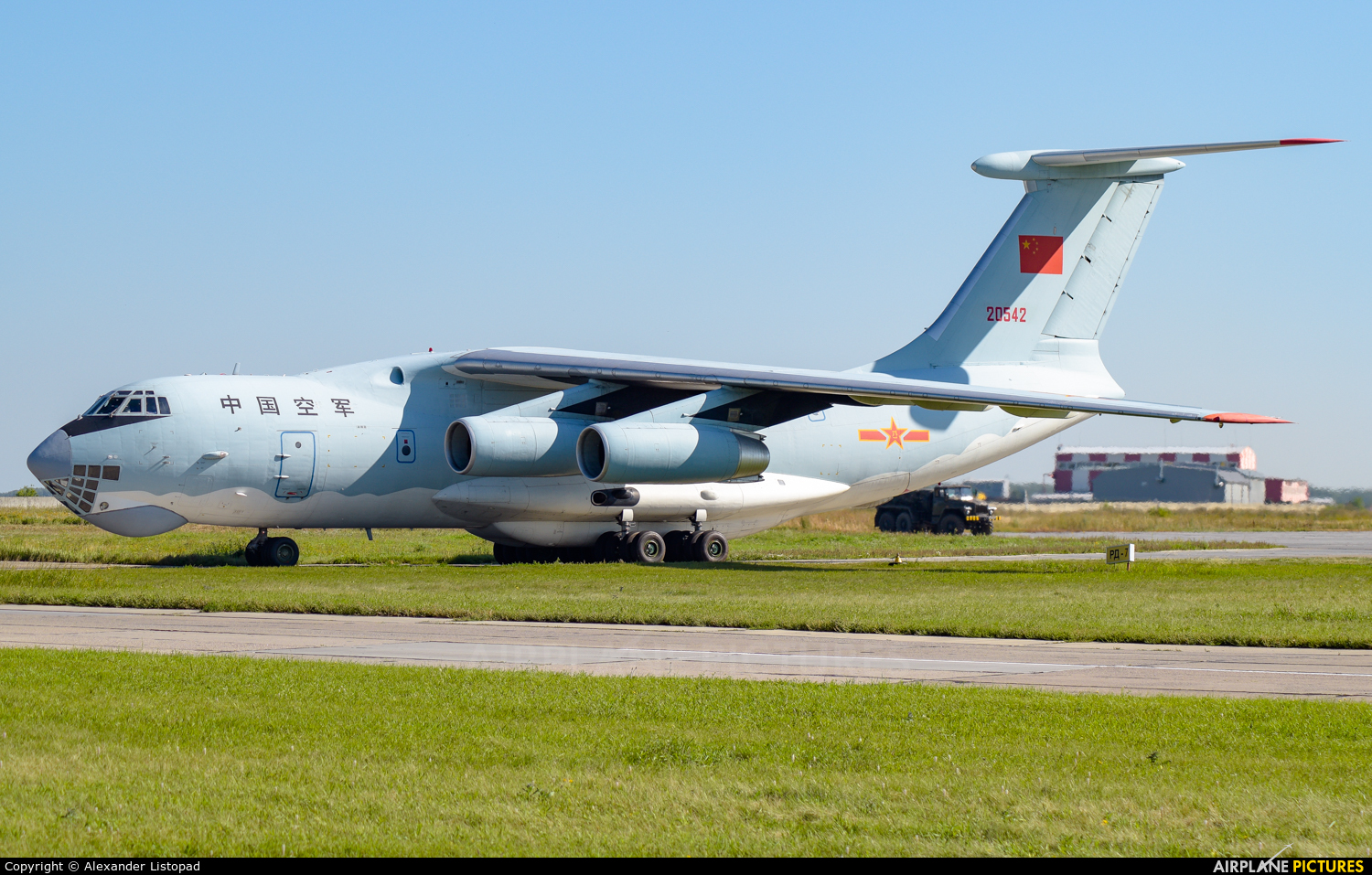 China - Air Force 20542 aircraft at Novosibirsk