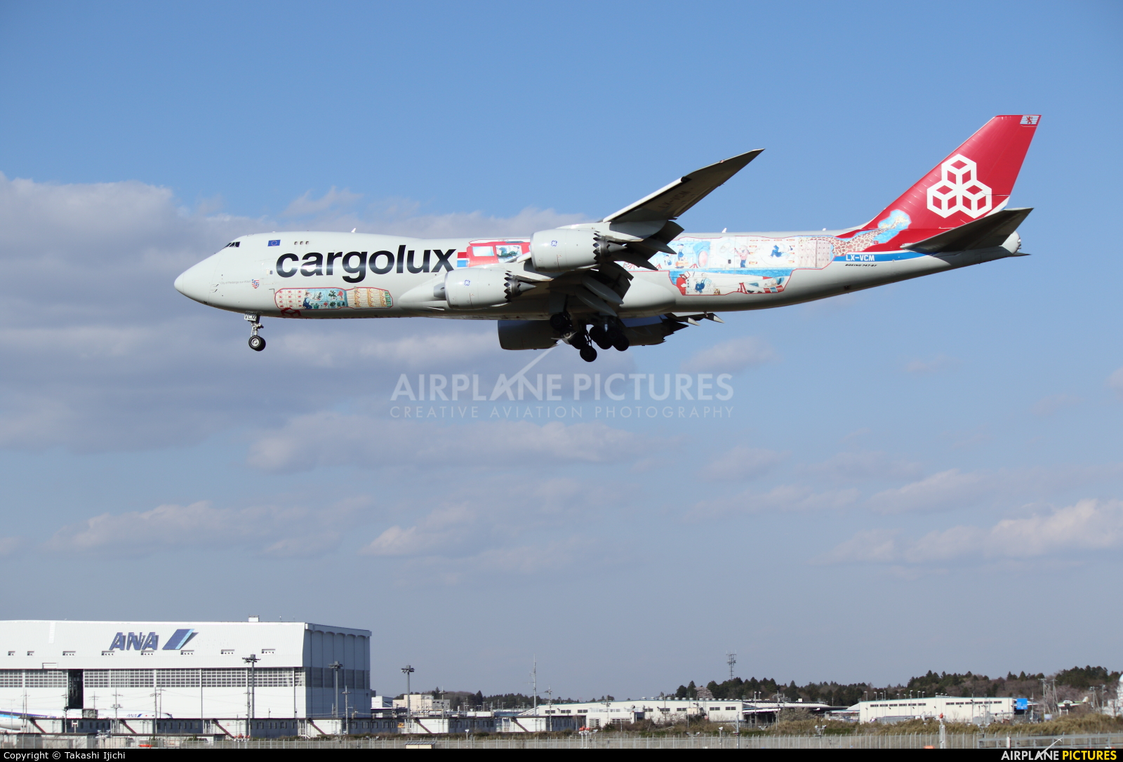 Cargolux LX-VCM aircraft at Tokyo - Narita Intl