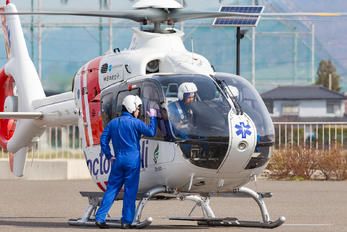 JA120D - Nakanihon Air Service Eurocopter EC135 (all models)
