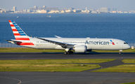 American Airlines N839AA image