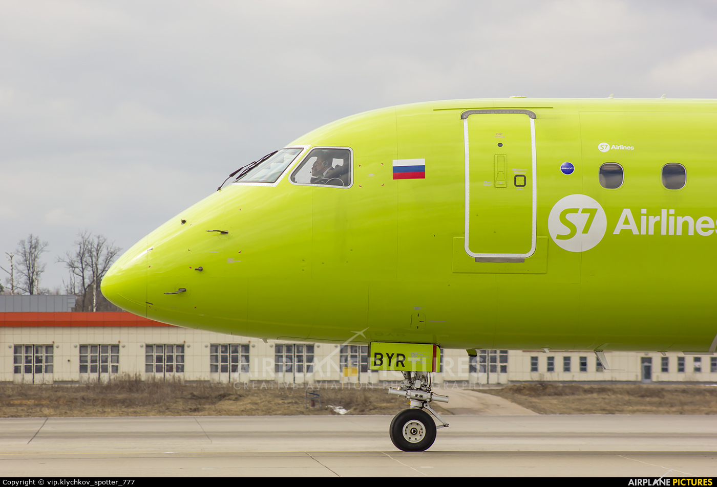S7 Airlines VQ-BYR aircraft at Moscow - Domodedovo