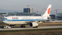 B-6092 - Air China Airbus A330-200 aircraft