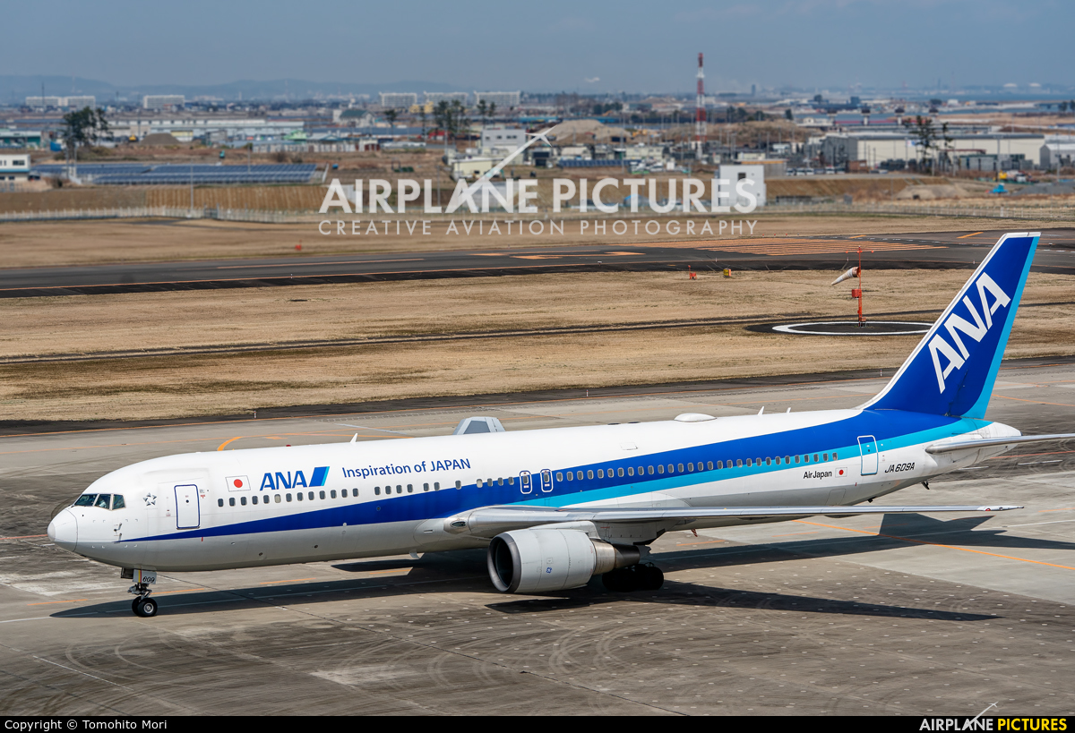 ANA - All Nippon Airways JA609A aircraft at Sendai