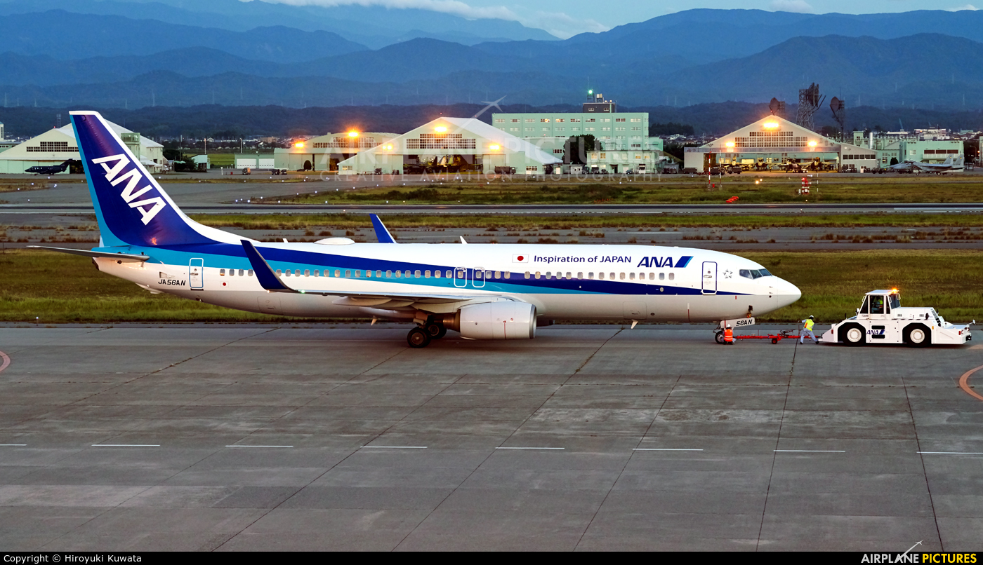 ANA - All Nippon Airways JA56AN aircraft at Komatsu