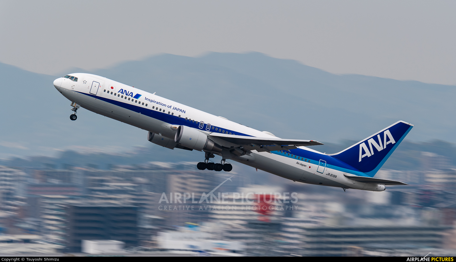 ANA - All Nippon Airways JA618A aircraft at Fukuoka