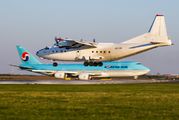 UR-CSI - Cavok Air Antonov An-12 (all models) aircraft