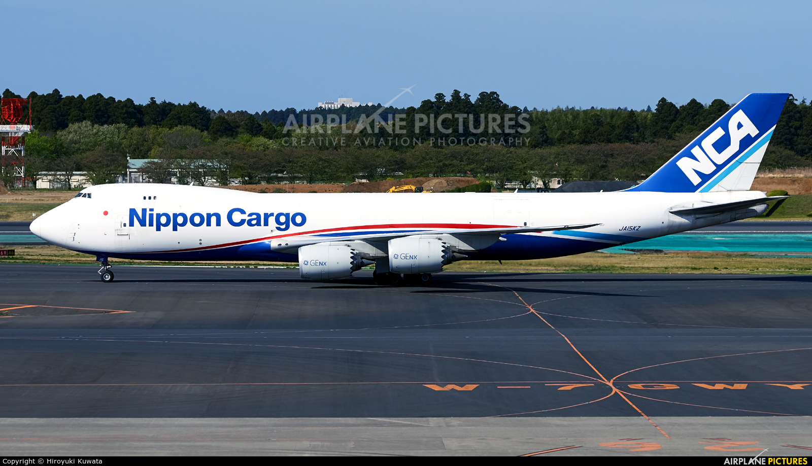 Nippon Cargo Airlines JA15KZ aircraft at Tokyo - Narita Intl