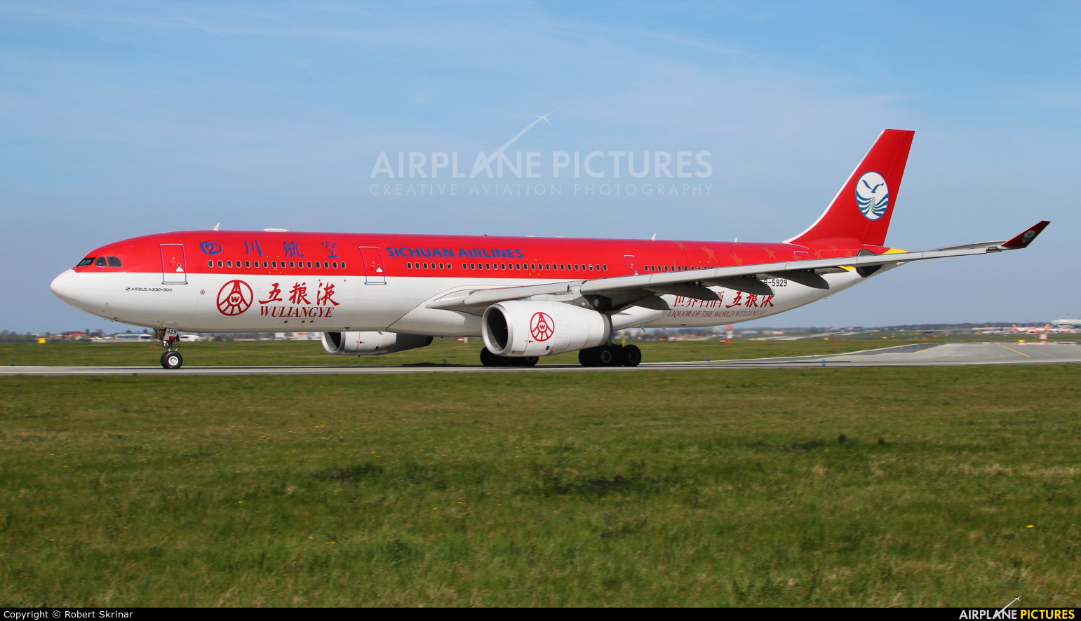 Sichuan Airlines  B-5929 aircraft at Prague - Václav Havel