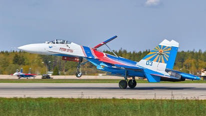 03 - Russia - Air Force "Russian Knights" Sukhoi Su-27P