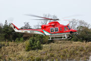 JA20NA - Japan - Fire and Disaster Management Agency Bell 412EP aircraft