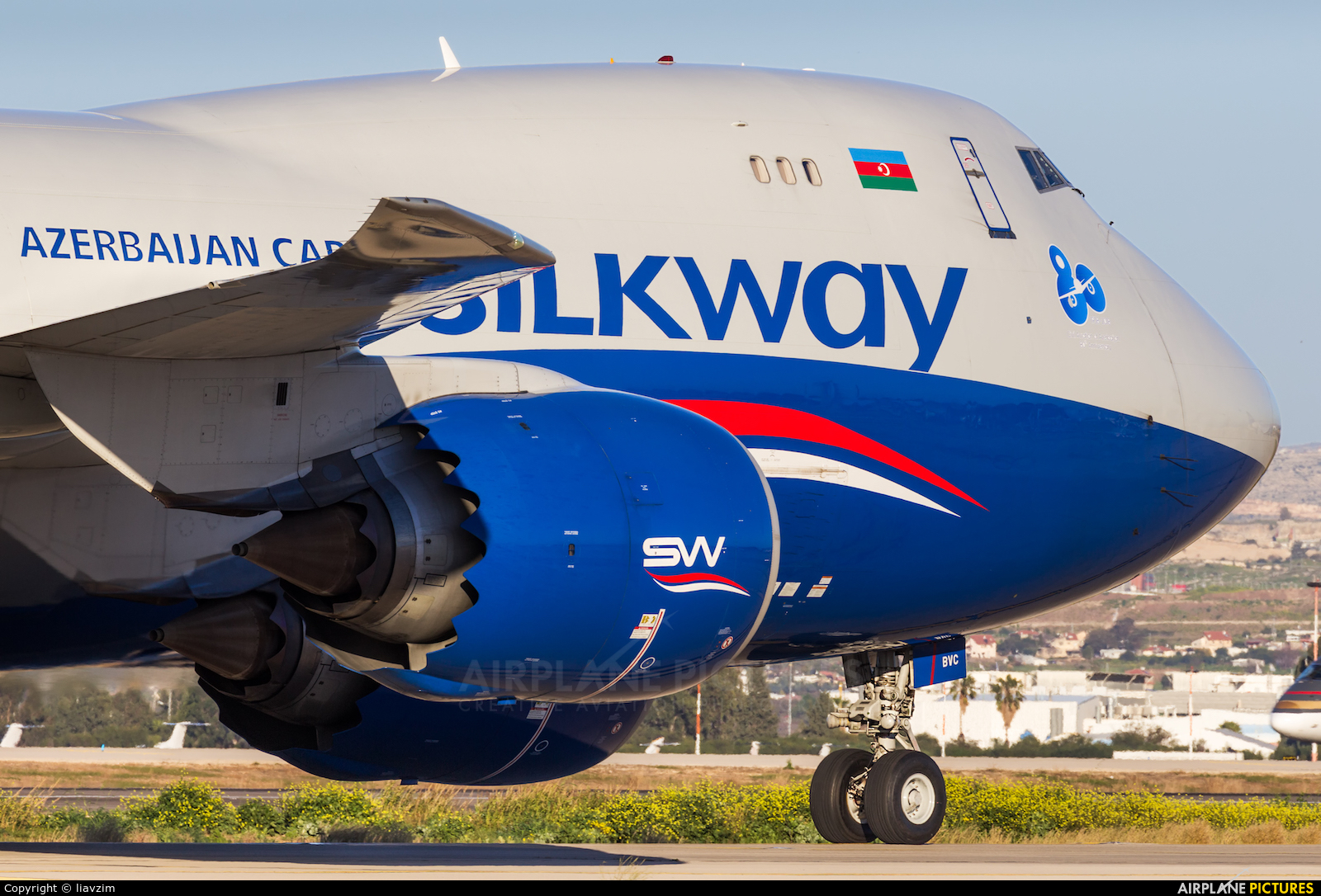 Silk Way Airlines VQ-BVC aircraft at Tel Aviv - Ben Gurion