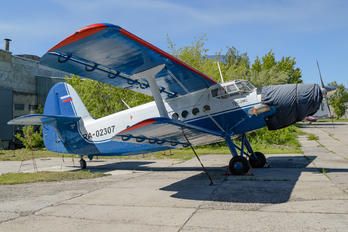 RA-02307 - SibNIA Antonov An-2MS