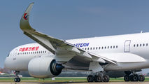 B-306Y - China Eastern Airlines Airbus A350-900 aircraft