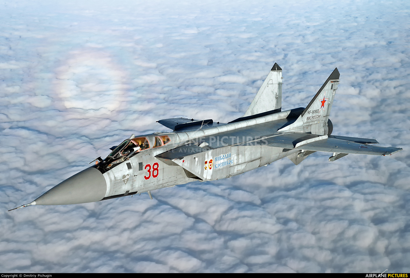 Russia - Air Force - aircraft at In Flight - Russia