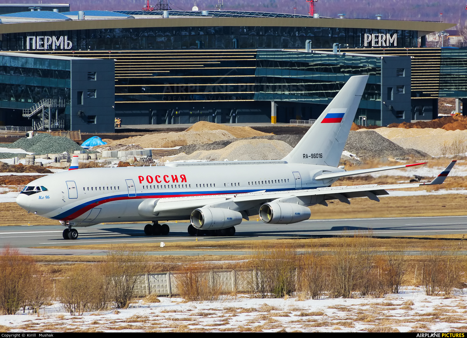 Rossiya RA-96016 aircraft at Bolshoe Savino - Perm
