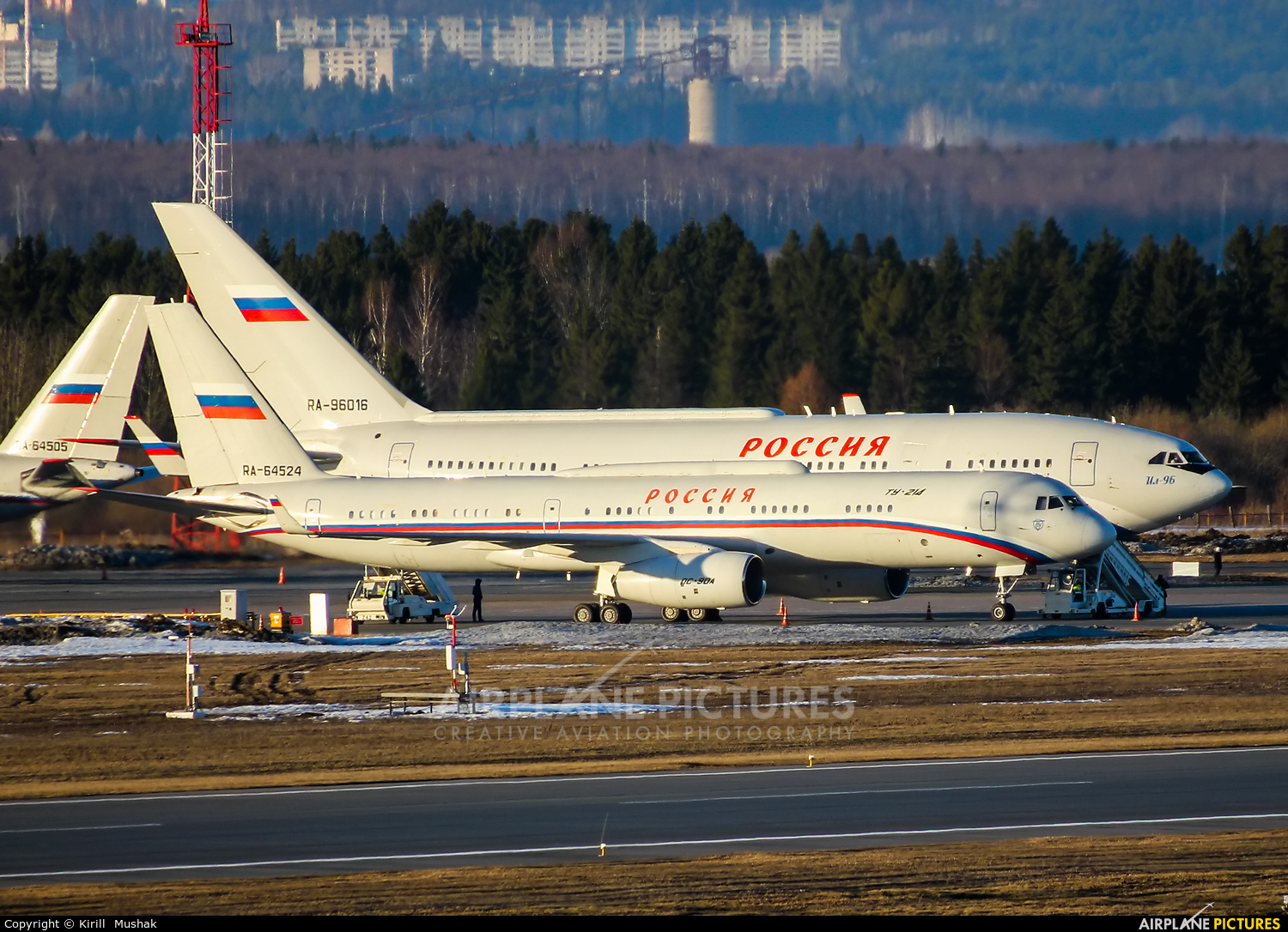 Russia - Government RA-64524 aircraft at Bolshoe Savino - Perm