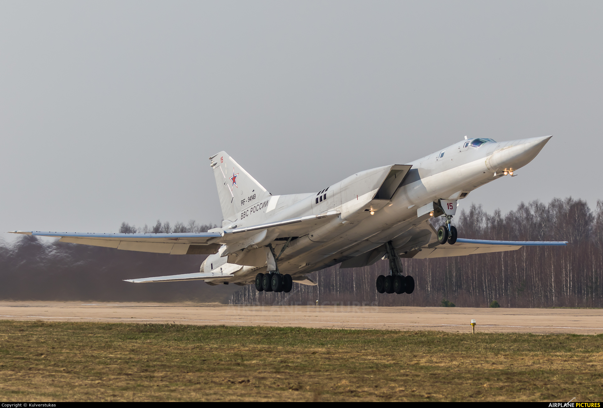 Russia - Air Force RF-94149 aircraft at 