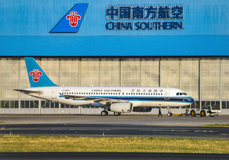 B-9959 - China Southern Airlines Airbus A320