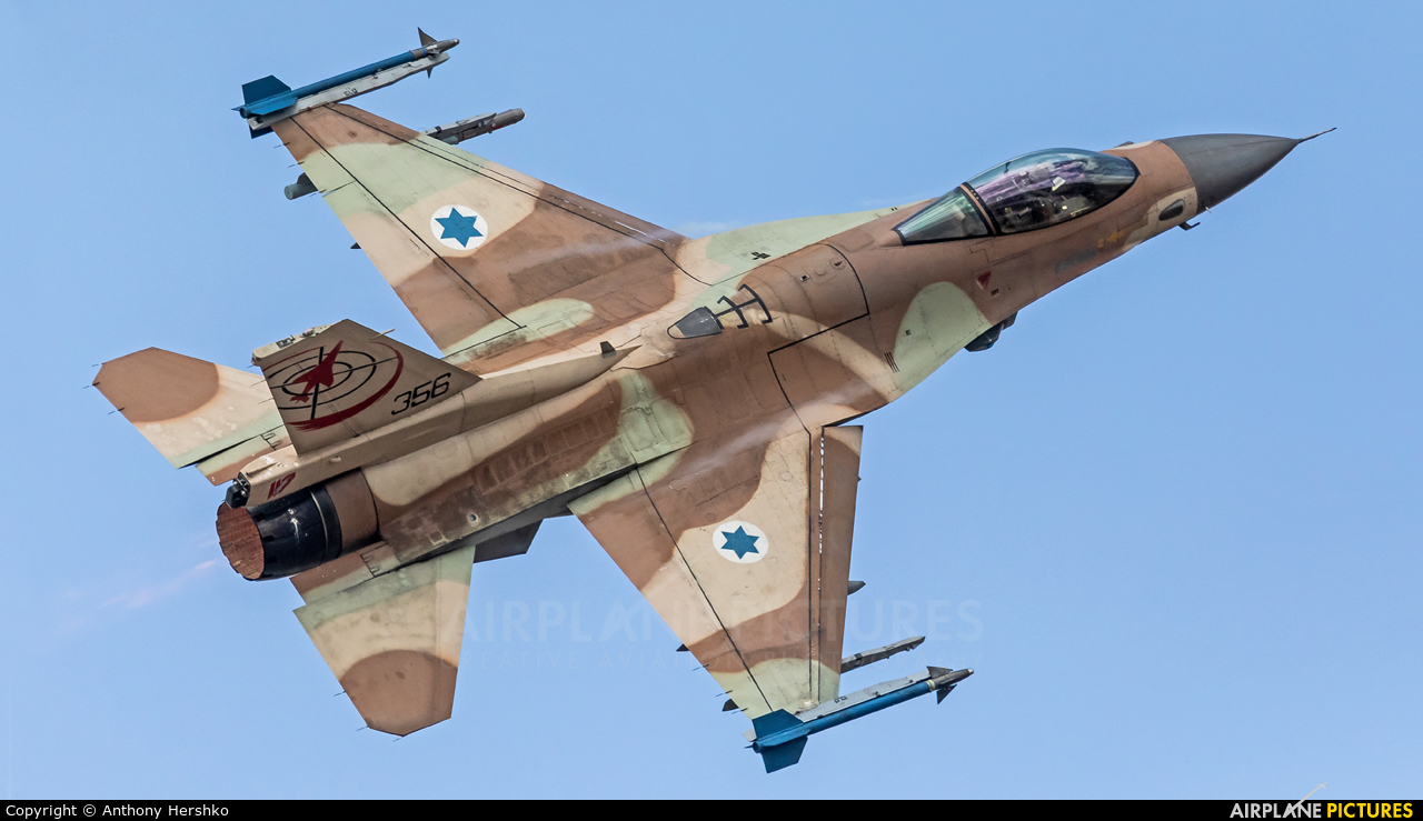 Israel - Defence Force 356 aircraft at Ramat David