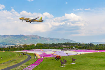 JA09FJ - - Airport Overview - Airport Overview - Photography Location