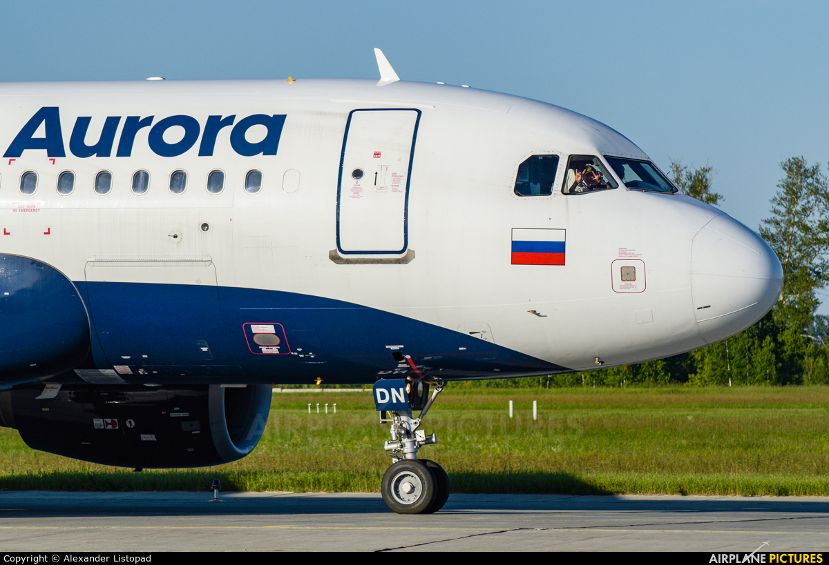 Aurora VP-BDN aircraft at Novosibirsk